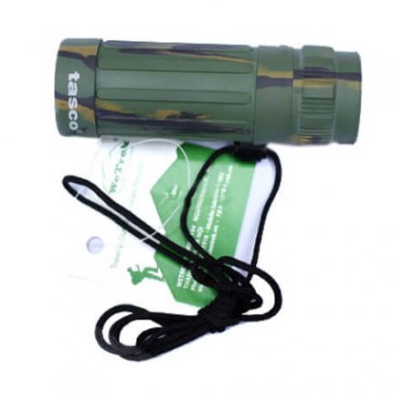 Infrared binoculars